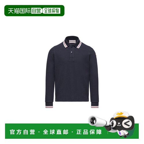 MONCLER 男童衬衫 8B00001K8496W778 CO 蓝色 LONG-SLEEVED POLO