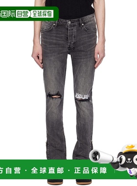 1h可退 潮奢 Ksubi 男士 灰色 Van Winkle Electric Chamber 牛仔