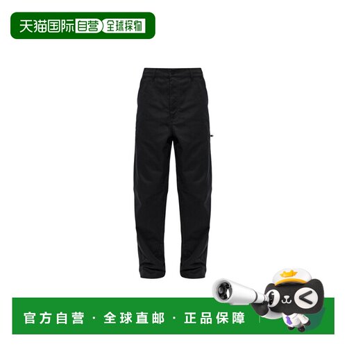 香港直邮MONCLER 男士休闲裤 2A00030598R1999 AW【付后1h可退】
