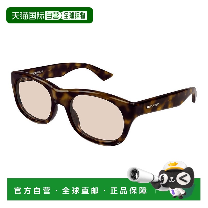 1h可退 潮奢 Saint Laurent 圣罗兰 女士 -sunglasses 太阳镜 SL8