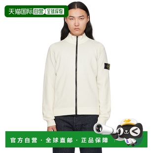 Island 石头岛 男士 1h可退 5100062 Stone 灰白色 Stretch 潮奢