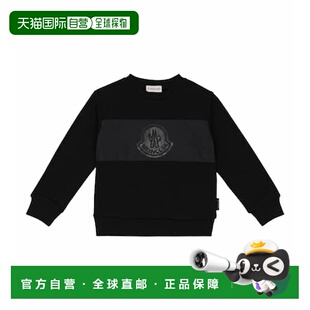 1h可退 潮奢 MONCLER GRENOBLE ENFANT 男童 棉质针织运动衫童装