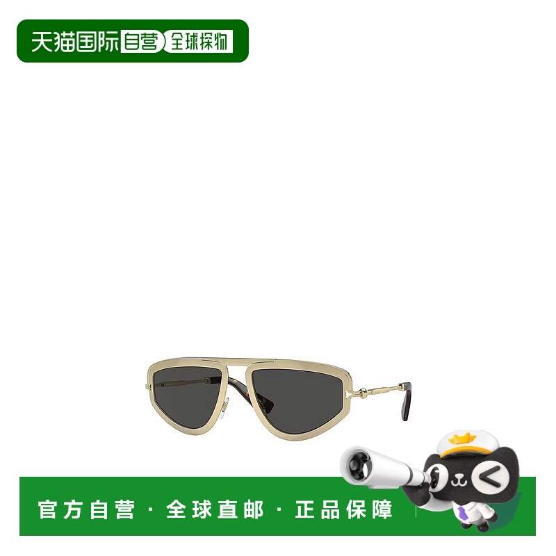 1h可退 BURBERRY 男士眼镜 BE3150110987 AW2024 黑色 几何框太阳