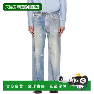 1h可退 潮奢 Our Legacy 男士 蓝色 Third Cut 牛仔裤 M4205TDD