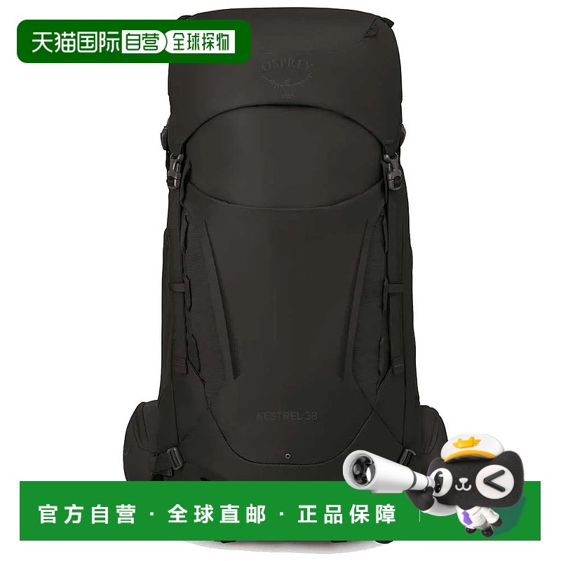 OSPREY Kestrel 38L 背包 中性户外徒步大容量双肩包