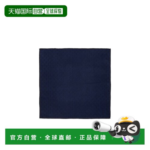 GUCCI 毛巾沙滩巾 8749114GAK34060 AW2026 深棕色 提花口袋巾