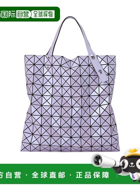 BAO BAO ISSEY MIYAKE 女士斜挎包 BB56AG52380 SS2025