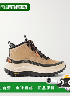 1h可退 潮奢 Sorel 冰熊 女士 Callsign Horizon™ GORE-TEX™ 橡胶