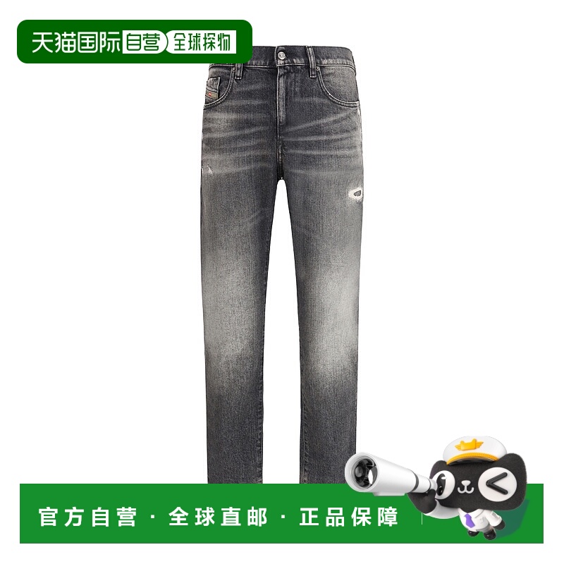 1h可退 潮奢 Diesel 迪赛 男士 2019 D-Strukt 09L52 牛仔裤 A035