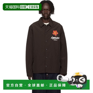 高田贤三 男士 2000 潮奢 联 Futura Kenzo Paris 1h可退 灰白色