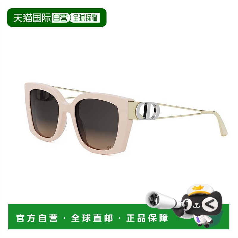 1h可退 DIOR 女士太阳镜 CD40185I43A2 CO 粉红色迪奥