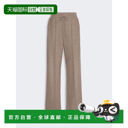 WEEKEND MAX MARA 女士牛仔裤 WE5786026206002 AW2026
