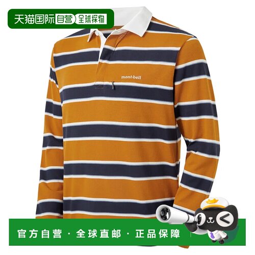 1h可退 mont-bell 男士衬衫 1104782OG CO 橙色 Wickron Rugger S