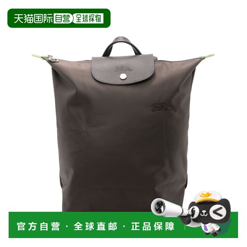 LONGCHAMP 女士双肩包 10284919813 CO ZAINI 珑骧棕色