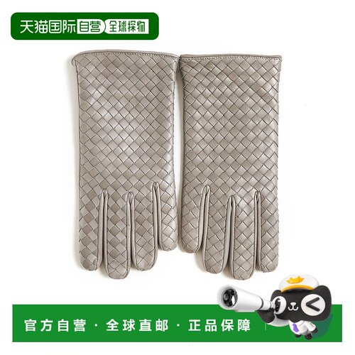 BOTTEGA VENETA 男士手套 769809V01718399 AW2024
