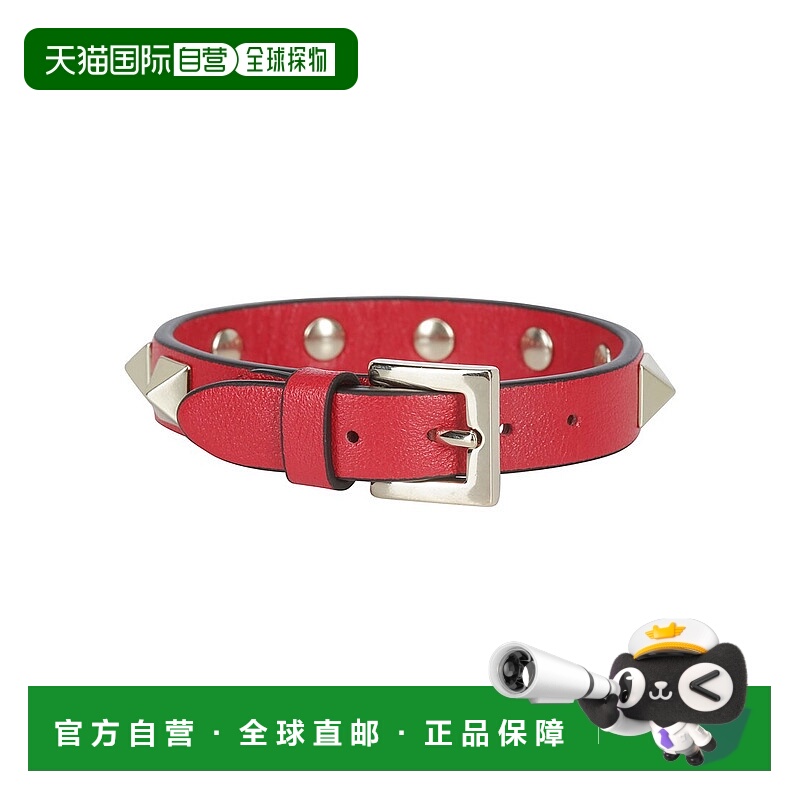 1h可退 VALENTINO 女士手链手镯 TW2J0255VITI16 SS2025 红色