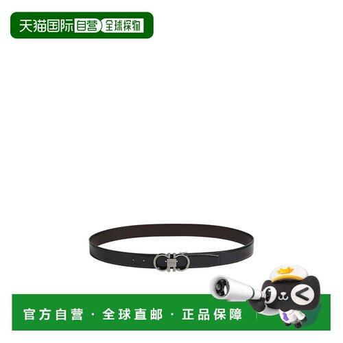 1h可退 奢淘 Salvatore Ferragamo 双面搭扣皮带 男 679938