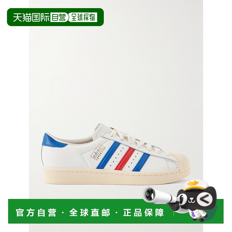 1h可退 潮奢 Adidas 女士 Superstar 复古皮质运动鞋 JQ6345corew