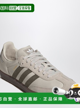 1h可退 潮奢 Adidas 男士 Samba OG Alumina/Medium Khaki/Gum 深