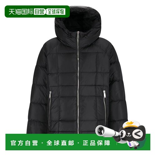 DSQUARED2 男士西服 S71AN0643S53817900 AW2025 【付后1h可退】