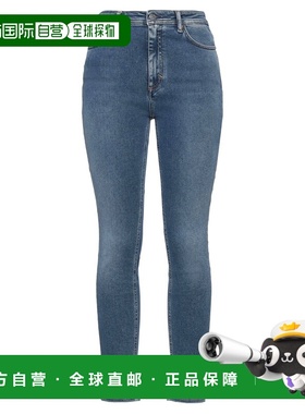 潮奢 Acne Studios 艾克妮 女士 牛仔长裤牛仔裤直筒裤