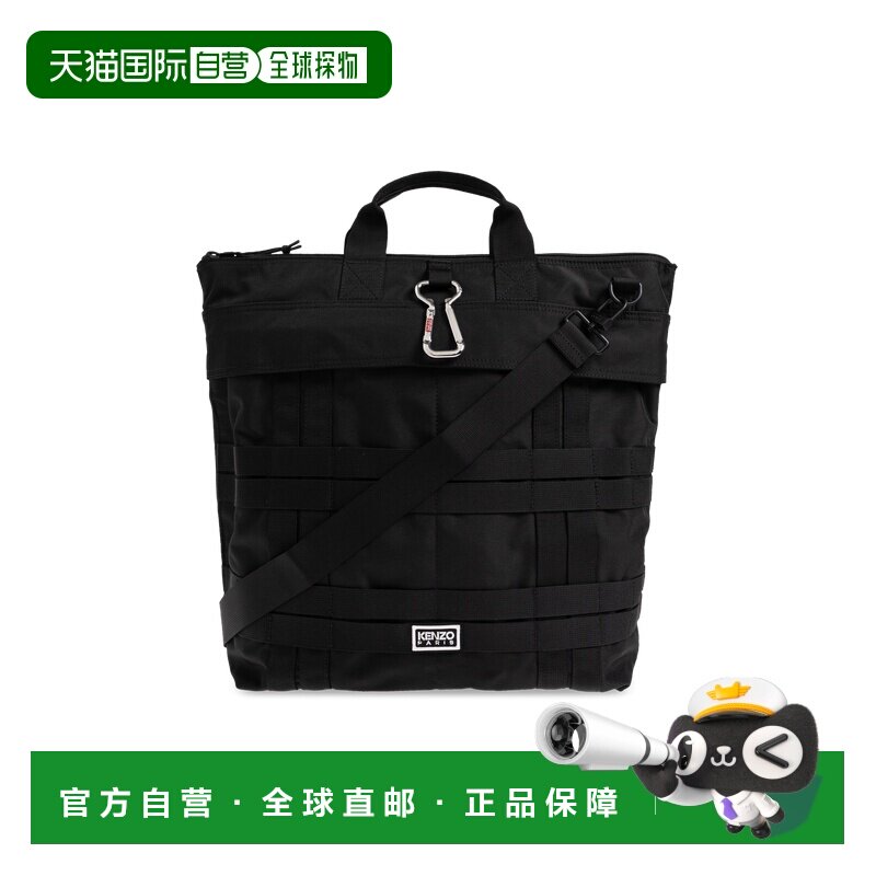 KENZO 男士单肩包 FG55SA211F2099 SS2026 黑色 Handbag ‘Shoppe