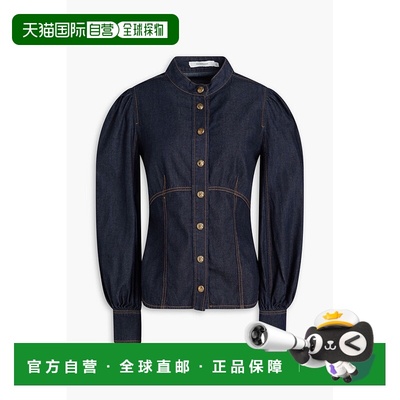 1h可退 潮奢 ZIMMERMANN 女士 牛仔布衬衫 1653TF241NIGHTSKY