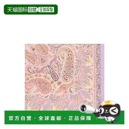 1h可退 ETRO 女士围巾 WAXA0008AV640S9000 SS2025 花色 Printed
