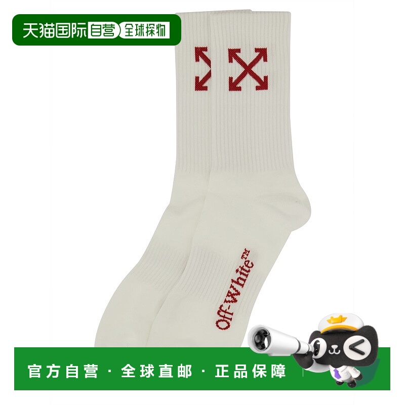 1h可退 OFF-WHITE 男士袜子 OMRA080F25KNI0010129 AW2025