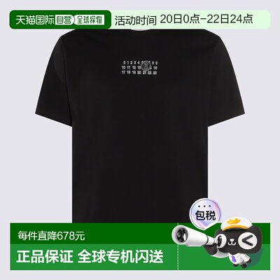 MM6 MAISON MARGIELA 男士T恤 SH0GC0057S24312900男装