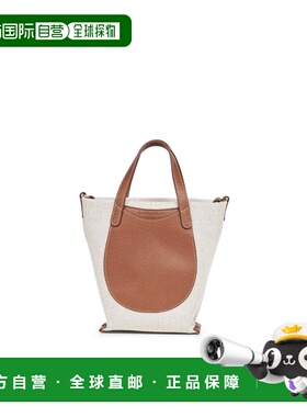 LONGCHAMP 女士斜挎包 10368HJG121 SS2026 棕色 S 