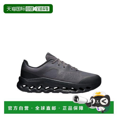 ON RUNNING 男士运动鞋 3MG10271043 CO 灰色 Cloudtilt Remix 运