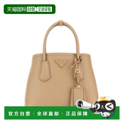 Prada 普拉达 女士 徽标细节顶部提手托特包 1BG443VXOO2A4A