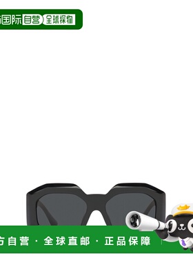 VERSACE 女士眼镜 VE4424UGB187 SS2023 黑色 Versace VE4424U bl