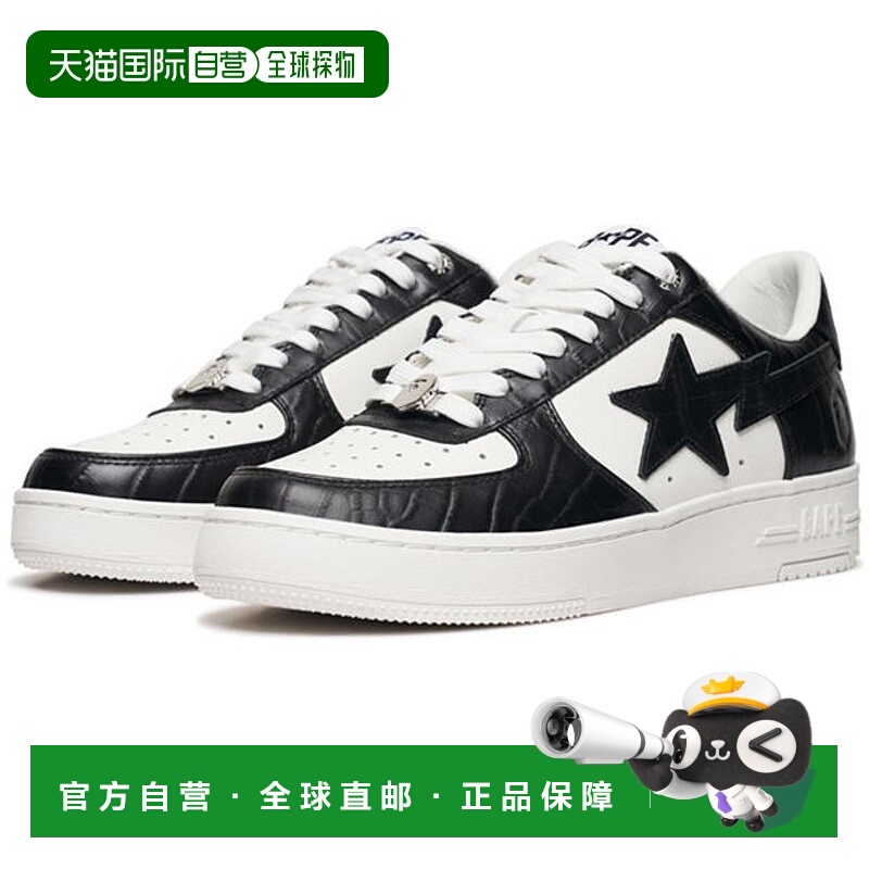 1h可退 潮奢 A Bathing Ape 猿人头 男士 Sta Number 3 运动鞋
