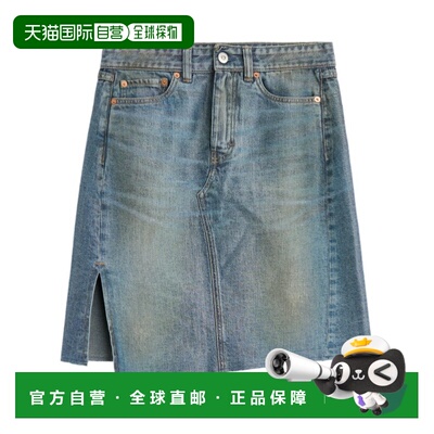 OUR LEGACY 女士半身裙 W2265SCK SS2026 蓝色牛仔半身裙 A字裙