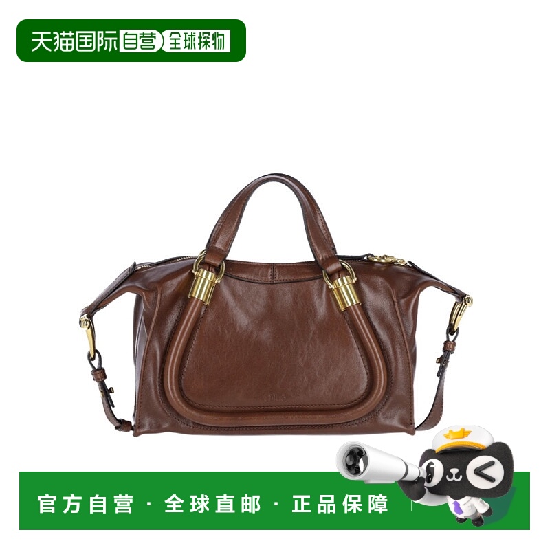 1h可退 CHLOÉ 女士斜挎包 C24AS751N8225A SS2025 绿色 拉链单肩