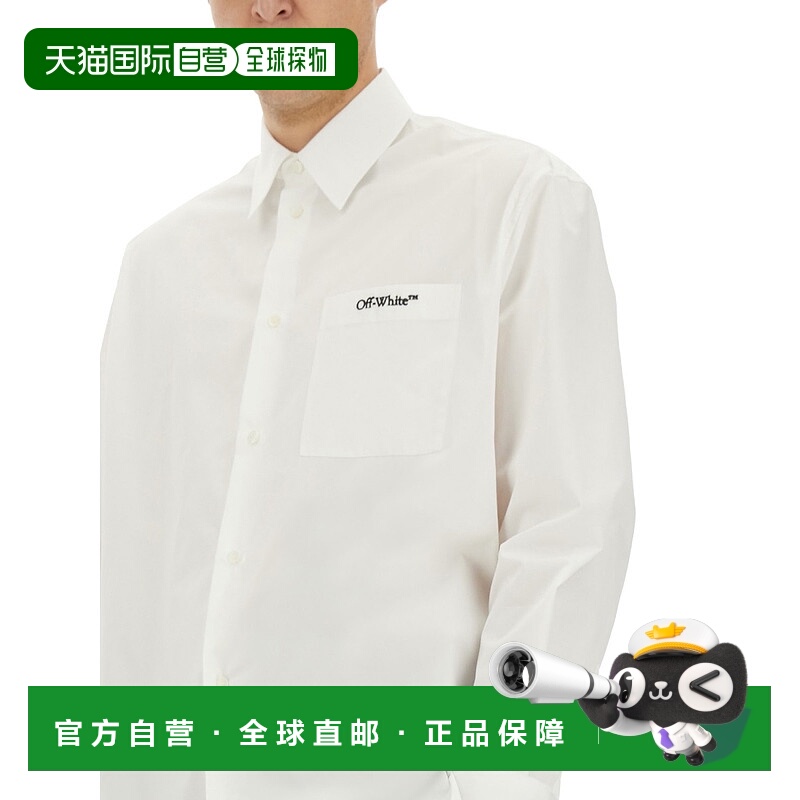 1h可退 OFF-WHITE 男士衬衫 OMGE004C99FAB0020110 SS2025