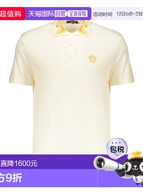 VERSACE 男士T恤 10122601A156332W0C0 范思哲AW2024白色短袖
