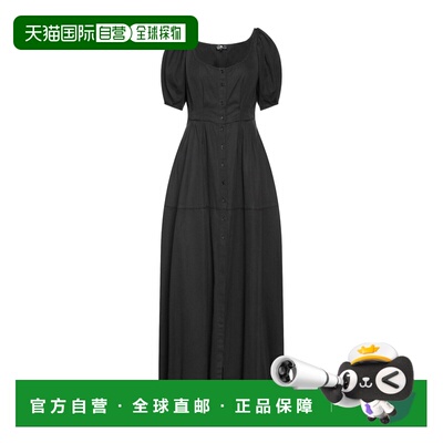 1h可退 潮奢 Elisabetta Franchi 女士 长款连衣裙