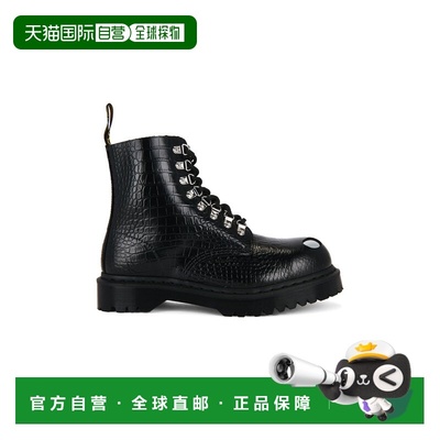 1h可退 潮奢 Dr. Martens 马丁大夫 男士 Emboss 1460 Pascal 鳄