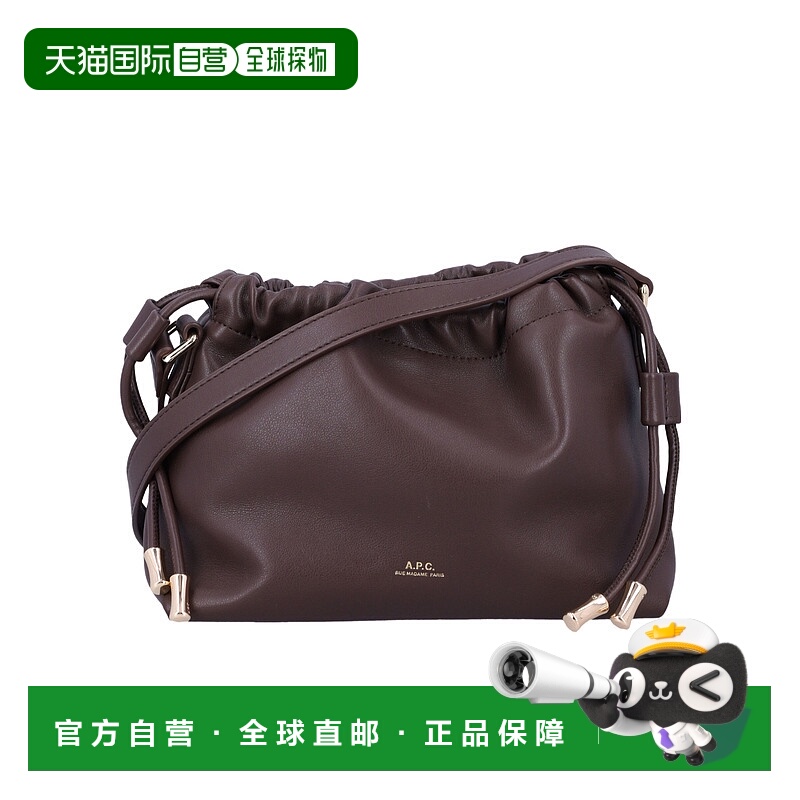 A.P.C. 女士单肩包 PUAATF61582CAE AW2025 深棕色 抽绳单肩包