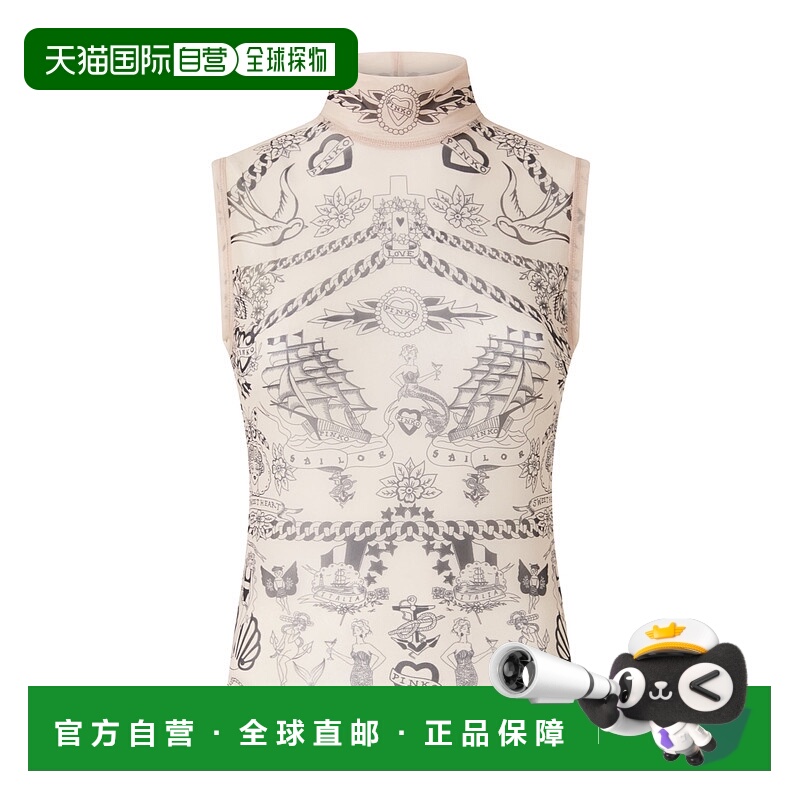 1h可退 PINKO 女士针织衫 105796A2VMNZ8 AW2025 粉红色 Maizena