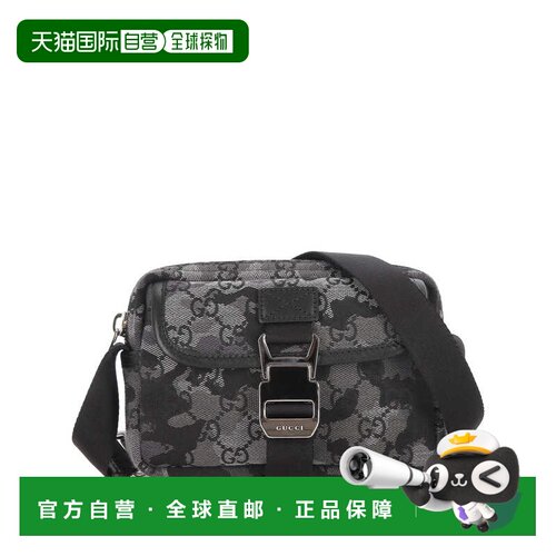 1h可退 GUCCI 男士手提包 855344FAFH98445 SS2026 红色斜挎包
