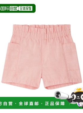 BONPOINT 男童短裤 S05XBEW00003023C SS2025 粉红色