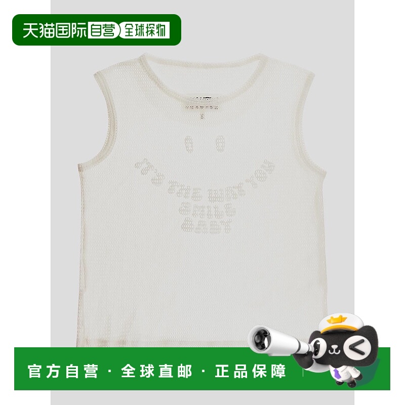 1h可退 MM6 MAISON MARGIELA 女士背心吊带 S62NL0052M20111101