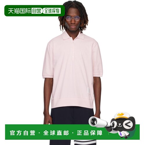 Thom Browne 汤姆 布朗 男士 粉色 Cotton Jersey 4-Bar Polo 衫