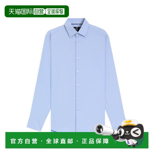 BOSS HUGO BOSS 男士衬衫 50503356451 CO 蓝色 长袖衬衫