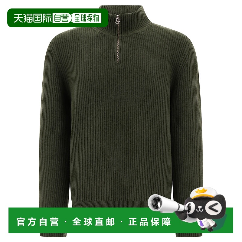 1h可退 A.P.C. 男士针织衫 WVBAJH23057JAC AW2023 绿色 