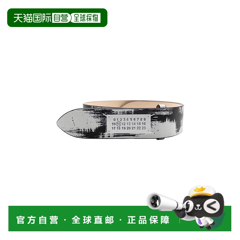 1h可退 MAISON MARGIELA 女士腰带 SA3TP0012-0 CO 黑色牛皮